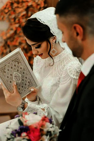 Dua For Love